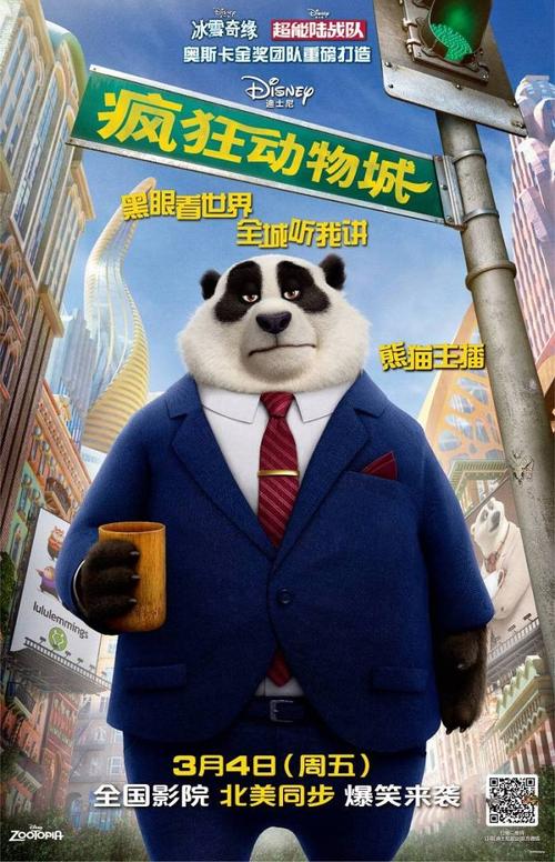 怎么办假麦卡利斯特学院文凭毕业证